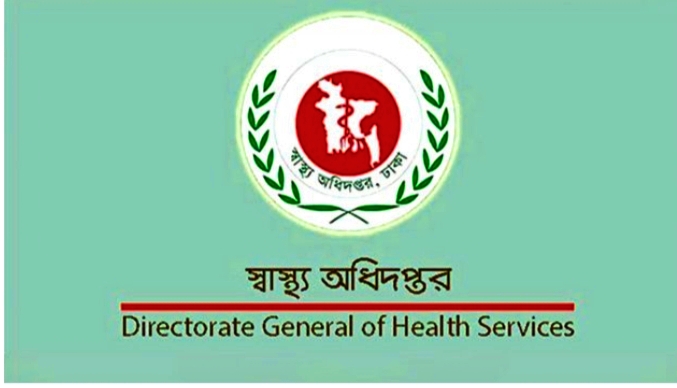 এক সপ্তাহে করোনায় আক্রান্ত দ্বিগুণ : স্বাস্থ্য অধিদফতর।