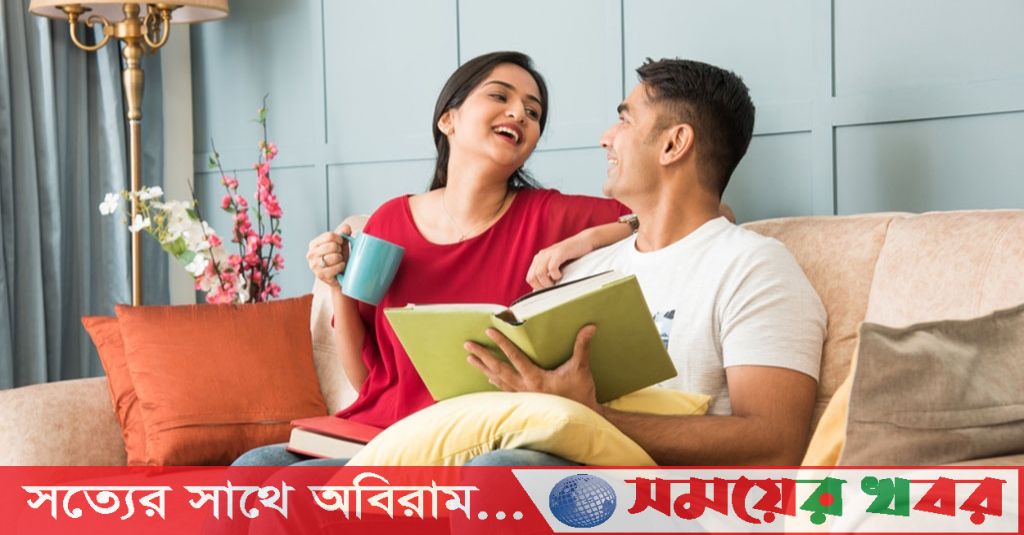 দাম্পত্য জীবন সুখের করতে মন্ত্র দিলেন বিশেষজ্ঞরা