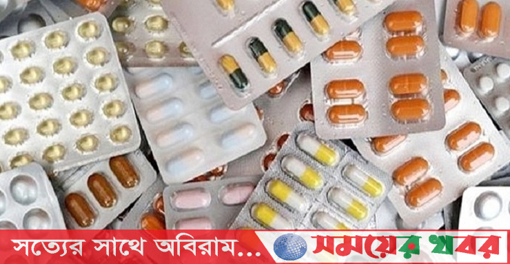 ব্যবস্থাপত্র ছাড়া ওষুধ সেবনে বাড়ছে স্বাস্থ্যঝুঁকি