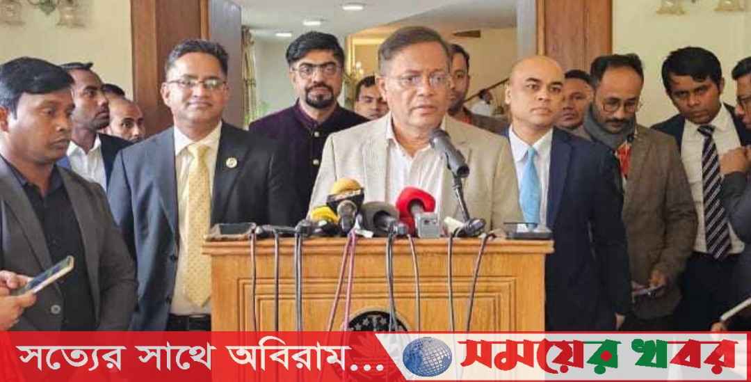 সীমান্তরক্ষীরা মিয়ানমার সীমান্তে সতর্ক রয়েছে : পররাষ্ট্রমন্ত্রী