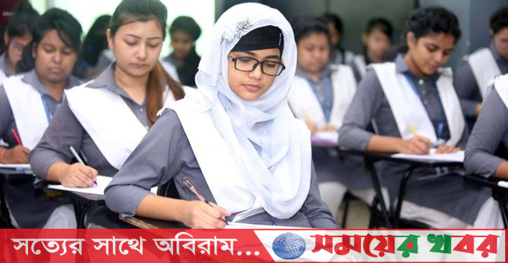 আজ এসএসসি ও সমমান পরীক্ষা শুরু