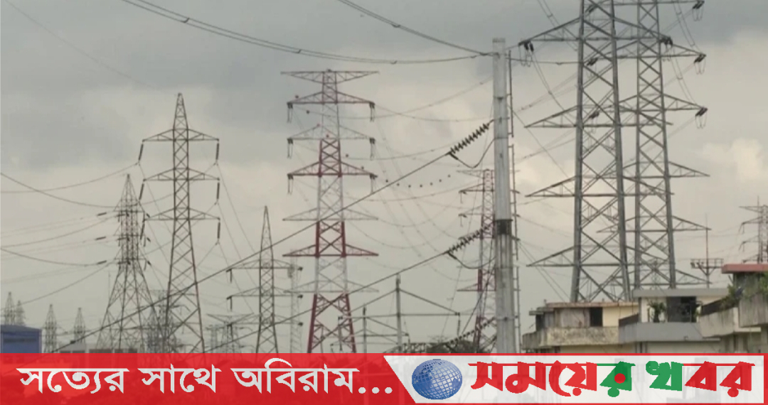 ফেব্রুয়ারি থেকে বাড়ছে বিদ্যুতের দাম