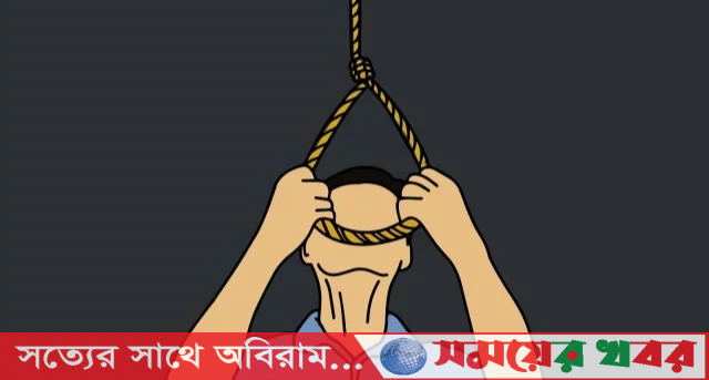 চরফ্যাসনে দুই সন্তান রেখে মায়ের আত্মহত্যা