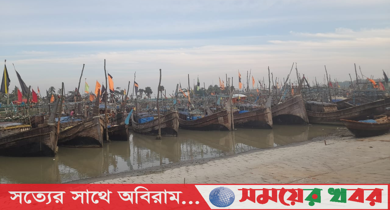 ৬৫ দিনের নিষেধাজ্ঞা আজ মধ্যরাত থেকে