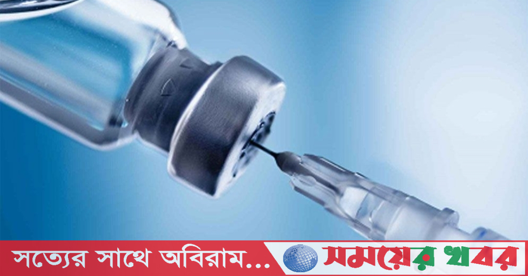 পেছাল টাইফয়েড টিকাদান কর্মসূচি