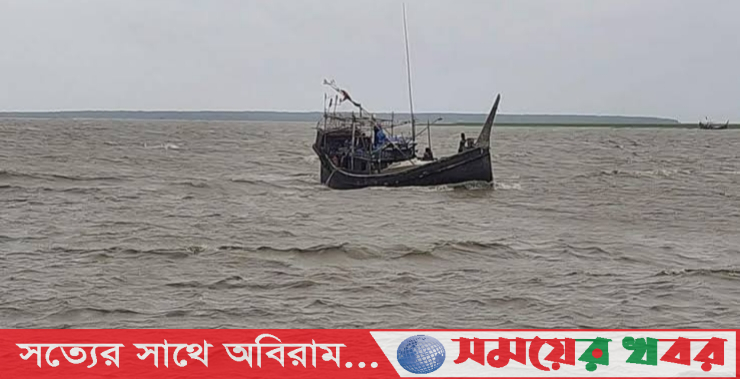 বঙ্গোপসাগরে ঘূর্ণিঝড়ে ট্রলার ডুবি,জেলে নিখোঁজ 