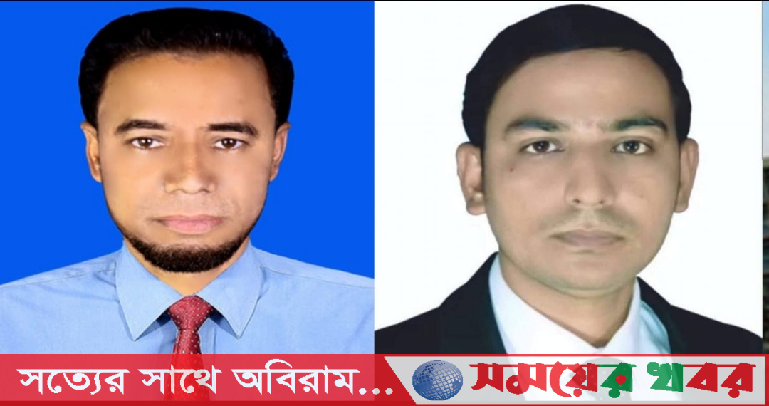চরফ্যাশনে বাংলাদেশ অনলাইন জার্নালিস্ট অ্যাসোসিয়েশনের কমিটি গঠন