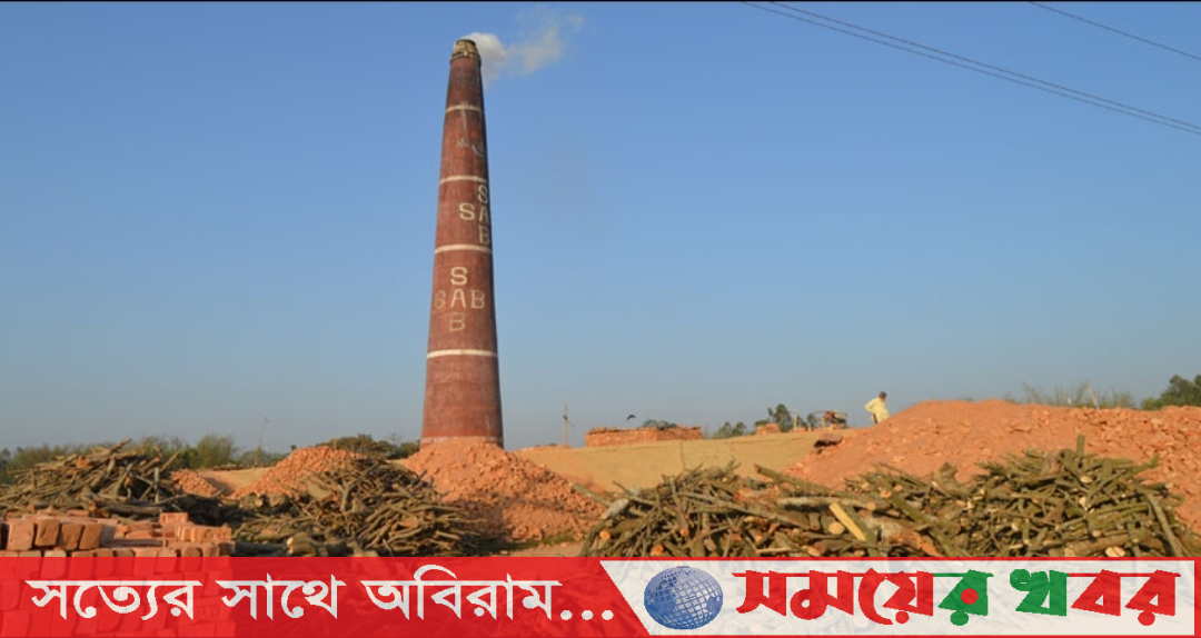 সংবাদ প্রকাশের পর অবৈধ ১৭ ইটভাটার ২টিতে অভিযান!