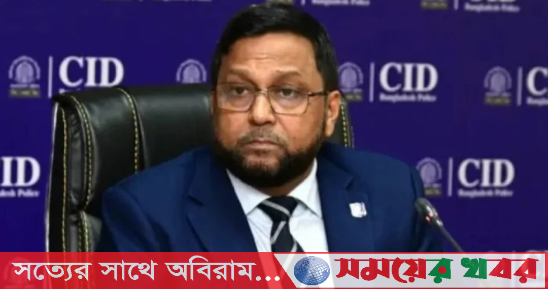 ডিএমপির নতুন কমিশনার মোসলেহ উদ্দিন