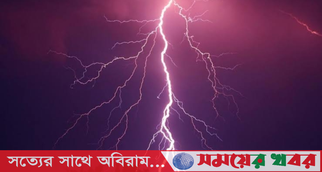 মেঘনায় মাছ ধরতে গিয়ে বজ্রপাতে জেলের মৃত্যু