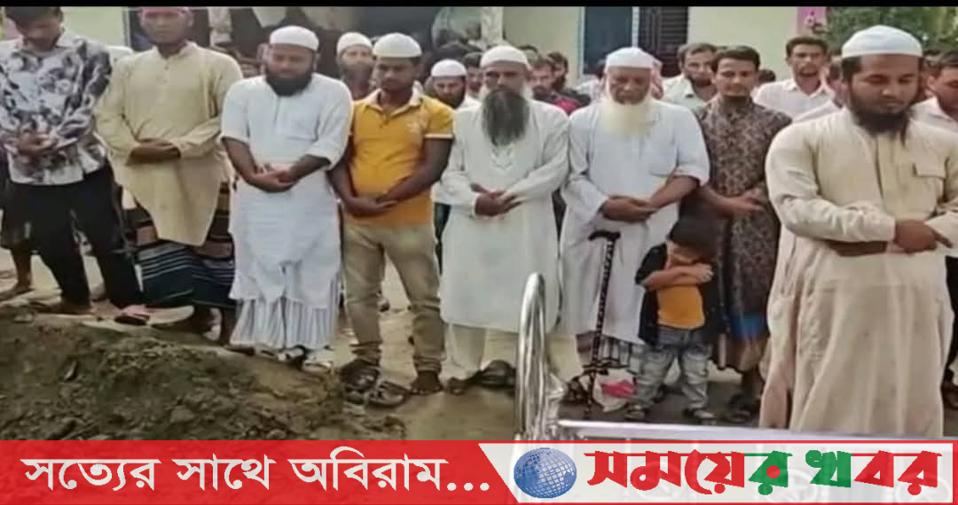 চরফ্যাশনে বাবার লাশ দাফনে সন্তানদের বাধা পুলিশের হস্তক্ষেপে উঠানে দাফন