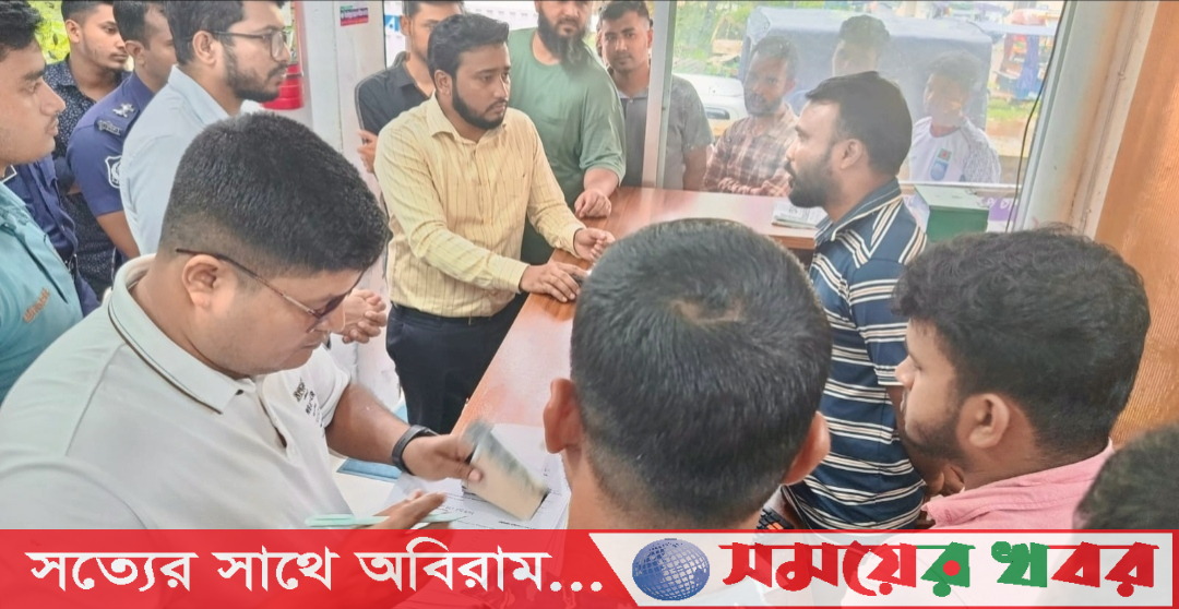 চরফ্যাশনে ৪ ডায়াগনস্টিক সেন্টারকে অর্থদন্ড
