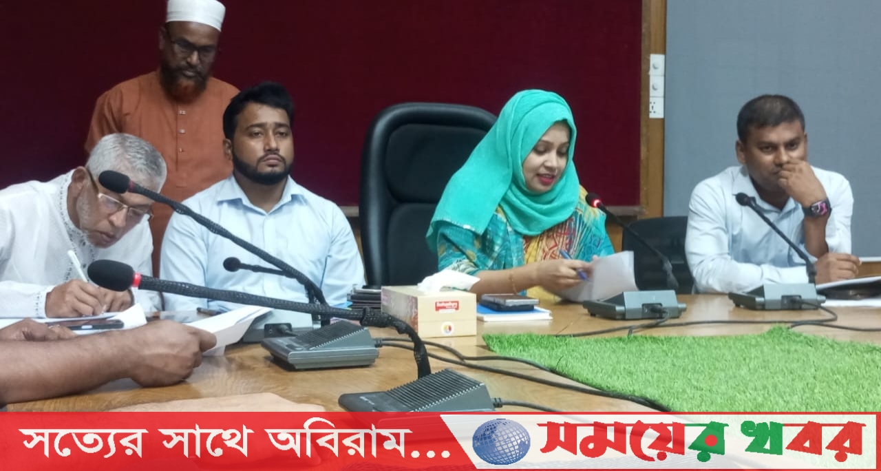চরফ্যাশনে জেলে তালিকা হালনাগাদ করণে সভা