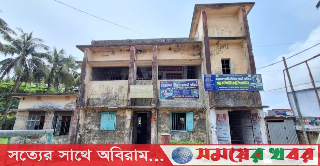 চরফ্যাশনে ঝুঁকিপূর্ণ পোষ্ট অফিস ভবনে চলছে কার্যক্রম,আতংকে অফিস ষ্টাফরা