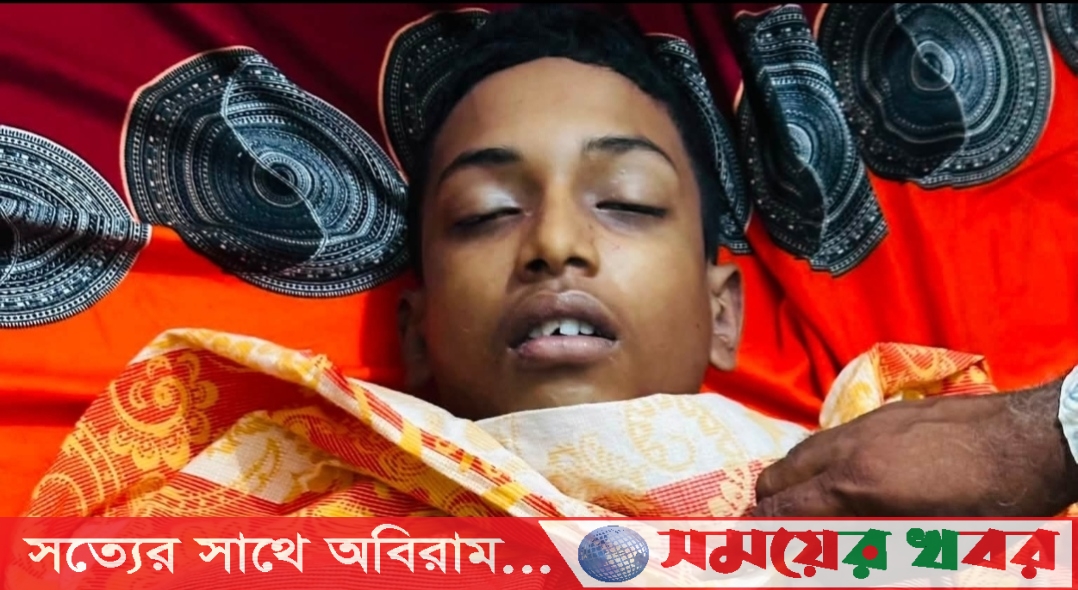 চরফ্যাশনে গোসলে নেমে স্কুল ছাত্র নিহত
