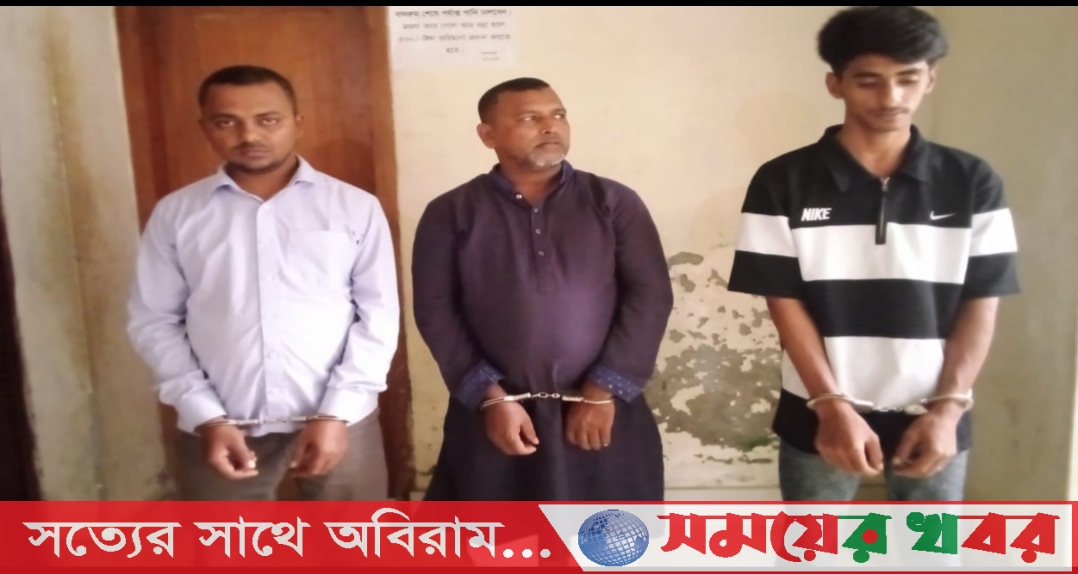 চরফ্যাশনে সহকারি শিক্ষক পিটানোর মামলায় প্রধান শিক্ষকসহ তিনজন হাজতে
