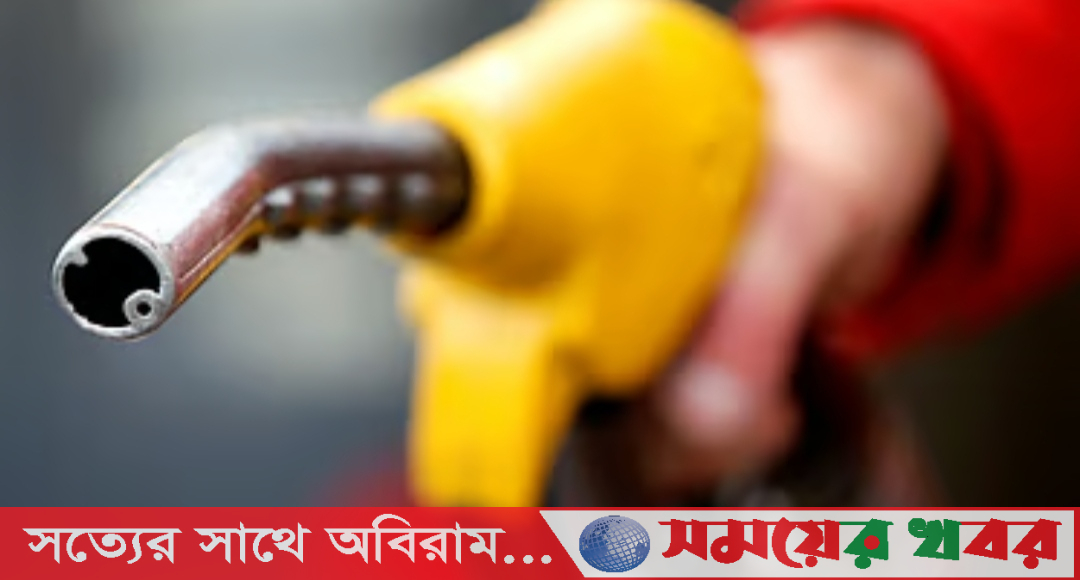 ডিজেল, পেট্রল ও অকটেনের দাম বাড়ল লিটারে ২০ টাকা